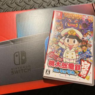 ニンテンドースイッチ(Nintendo Switch)の桃鉄+Nintendo Switch (家庭用ゲーム機本体)