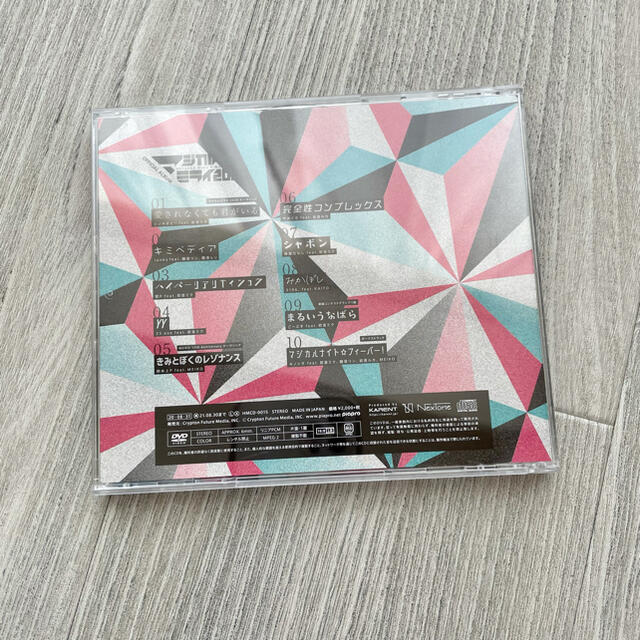 「マジカルミライ 2020」OFFICIAL ALBUM 初音ミク エンタメ/ホビーのCD(ボーカロイド)の商品写真