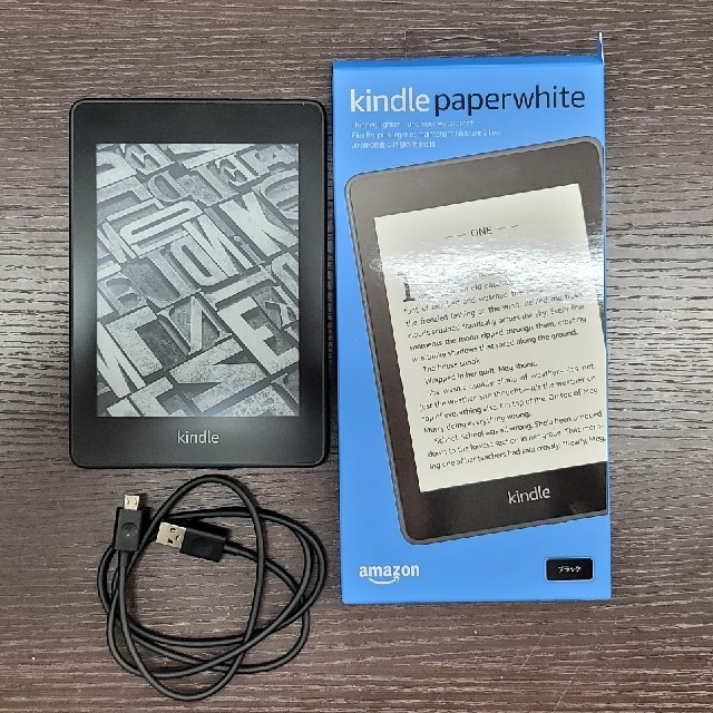 新品】Kindle Paperwhite(第10世代) 8GB広告無しの通販 by さくら's 