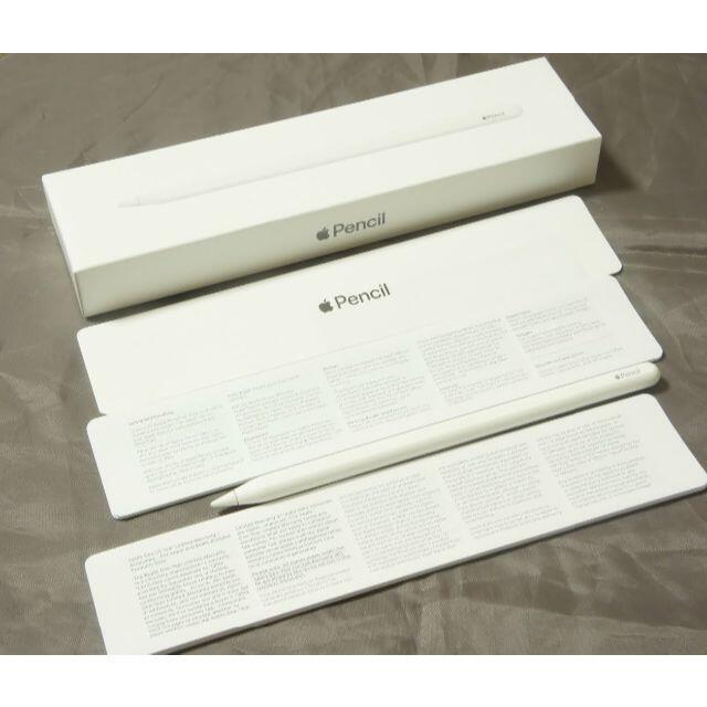 iPad(アイパッド)のAPPLE Pencil 第２世代 正規品 MU8F2J/A メーカー保証有 スマホ/家電/カメラのPC/タブレット(タブレット)の商品写真