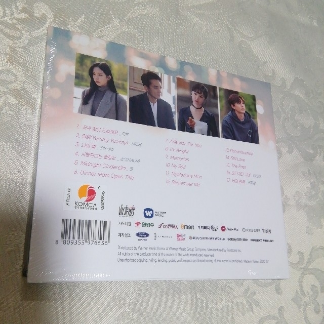 韓国版OST  　夕食、一緒に食べませんか? エンタメ/ホビーのCD(テレビドラマサントラ)の商品写真