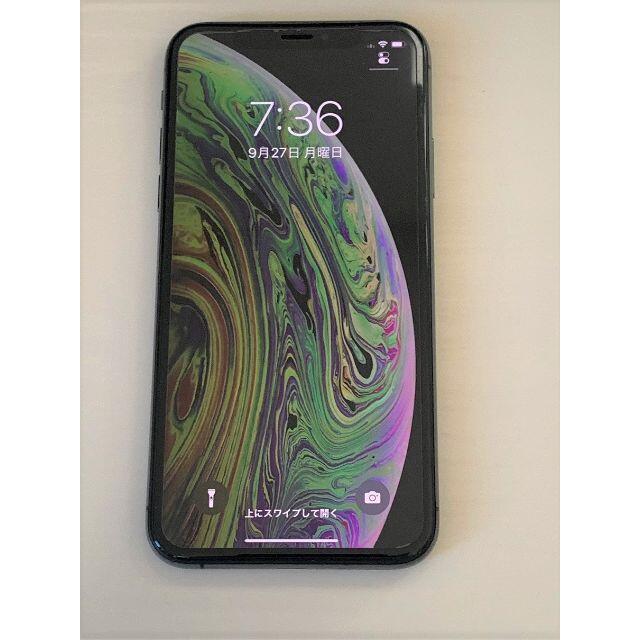 iPhone(アイフォーン)の☆iPhone Xs スペースグレイ 64GB SIMフリー ①　超美品！ スマホ/家電/カメラのスマートフォン/携帯電話(スマートフォン本体)の商品写真