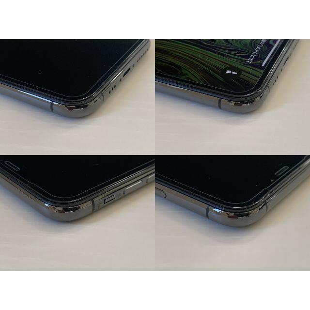iPhone(アイフォーン)の☆iPhone Xs スペースグレイ 64GB SIMフリー ①　超美品！ スマホ/家電/カメラのスマートフォン/携帯電話(スマートフォン本体)の商品写真