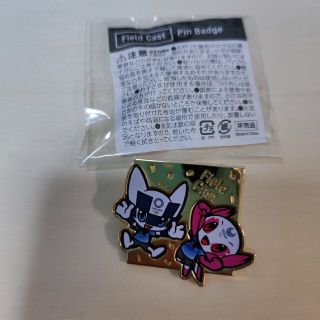 東京2020  バッジ 金(ノベルティグッズ)