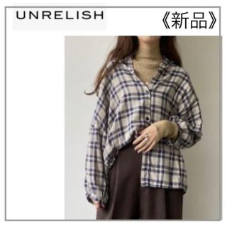 アンレリッシュ(UNRELISH)の青チェック柄BIGシャツ ・UNRELISH(シャツ/ブラウス(長袖/七分))