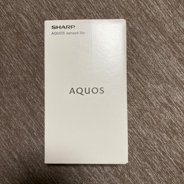 スマートフォン本体ひなのれんさま専用☆AQUOS