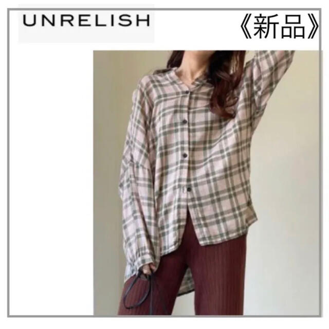 UNRELISH(アンレリッシュ)のピンクチェック柄BIGシャツ ・UNRELISH レディースのトップス(シャツ/ブラウス(長袖/七分))の商品写真