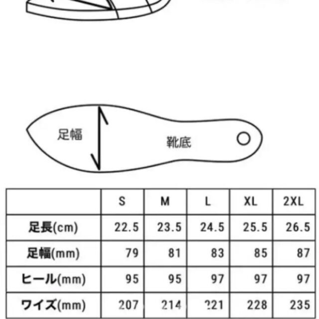 yellaw(イエロー)のYELLO ヒール レディースの靴/シューズ(ハイヒール/パンプス)の商品写真