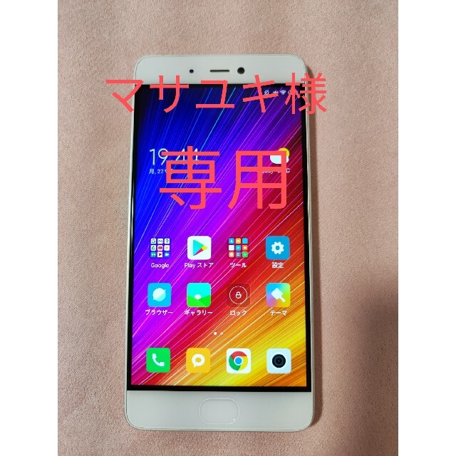 Xiaomi  mi5s