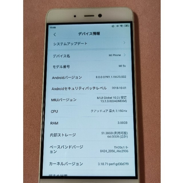 Xiaomi  mi5s 2