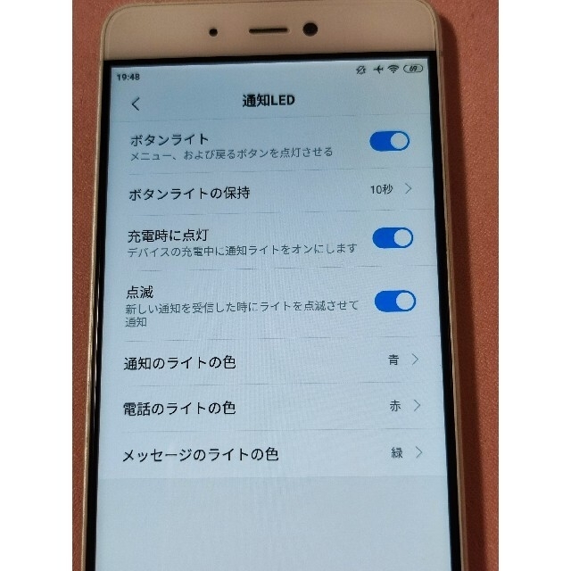 Xiaomi  mi5s 3