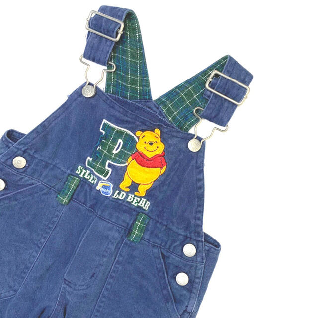 80cm pooh overall