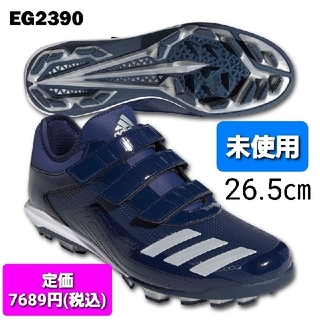 アディダス(adidas)の未使用　野球　スパイク　26(シューズ)