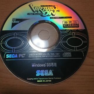 セガ(SEGA)のバーチャロン  非売品(PCゲームソフト)