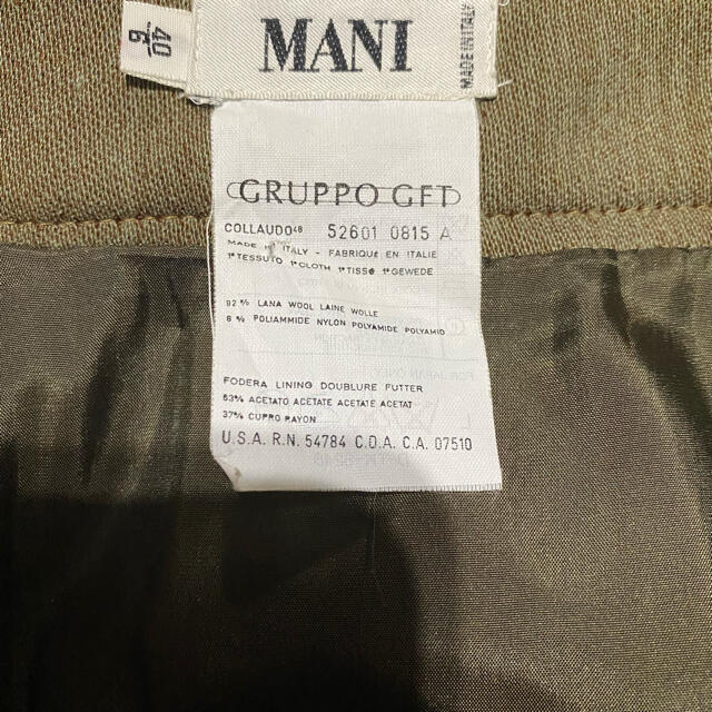 Armani(アルマーニ)のMANI タイトスカート レディースのスカート(ひざ丈スカート)の商品写真