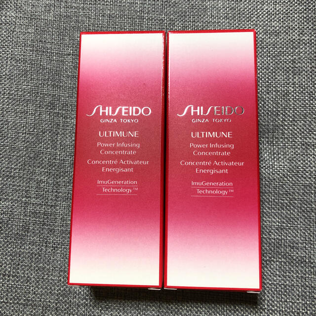 SHISEIDO アルティミューン  パワライジング コンセントレート N