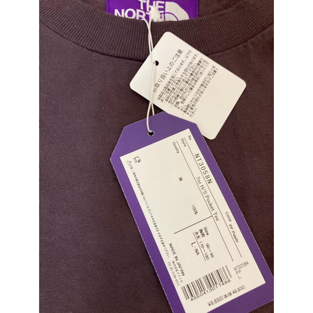 THE NORTH FACE(ザノースフェイス)の7OZ L/S POCKET TEE TNF PURPLE LABEL メンズのトップス(Tシャツ/カットソー(七分/長袖))の商品写真