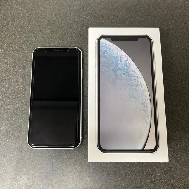 値下げしました！iPhoneXR white 128GB SIMフリー