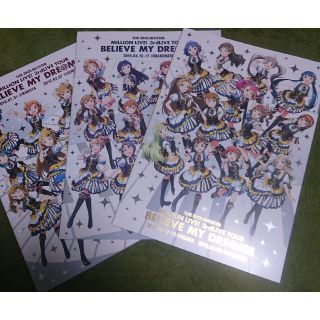 バンダイナムコエンターテインメント(BANDAI NAMCO Entertainment)のTHE IDOLM@STER ライブパンフ 5冊セット(その他)