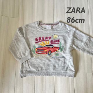 ザラキッズ(ZARA KIDS)のZARA ザラ キッズ 86cm 12-18M トレーナー(トレーナー)