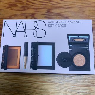 NARS ラディアンス　TO GOセット　限定新品未開封