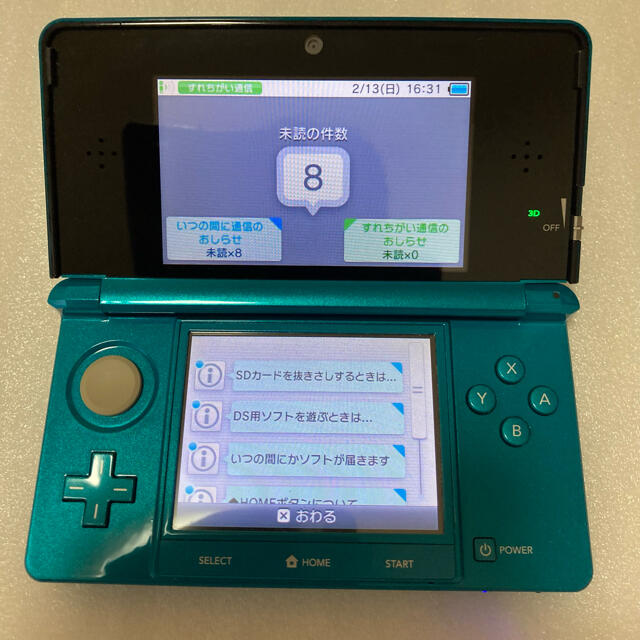 3DS 本体アクアブルー&拡張スライドパッド&ソフトセット エンタメ/ホビーのゲームソフト/ゲーム機本体(携帯用ゲーム機本体)の商品写真