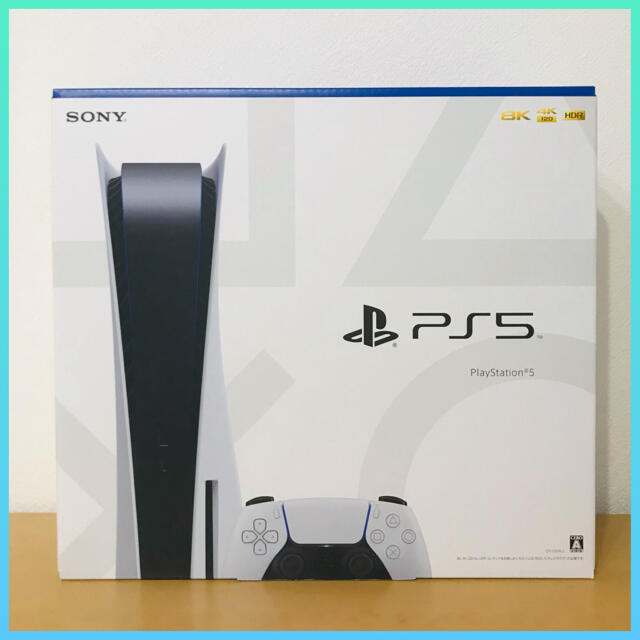 DigitalEditionPlaystation5 PS5 プレステ5 本体