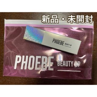 フィービィー(phoebe)のPHOEBE フィービーまつ毛美容液　(まつ毛美容液)