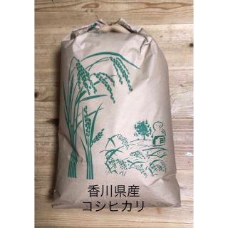 mikoto様専用(米/穀物)