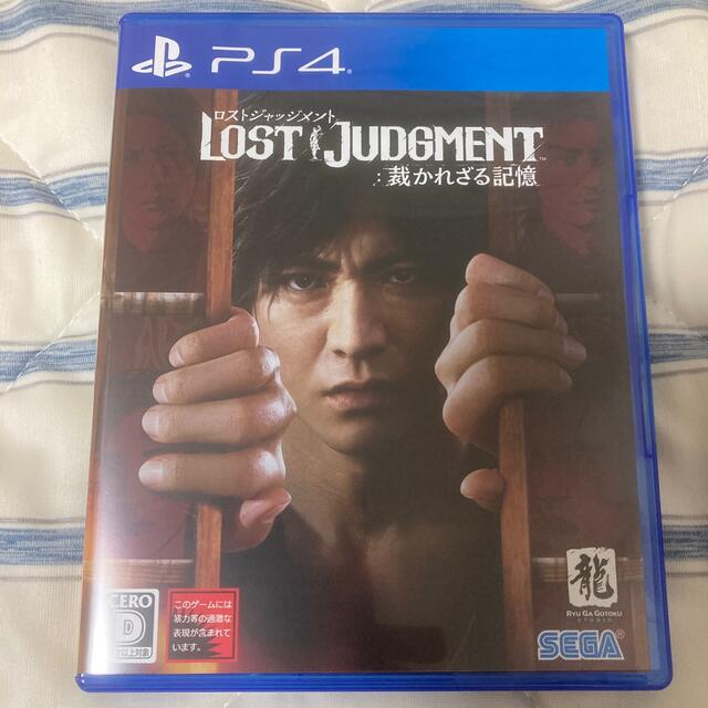 LOST JUDGMENT：裁かれざる記憶 PS4 ロストジャッジメント - 家庭用 ...