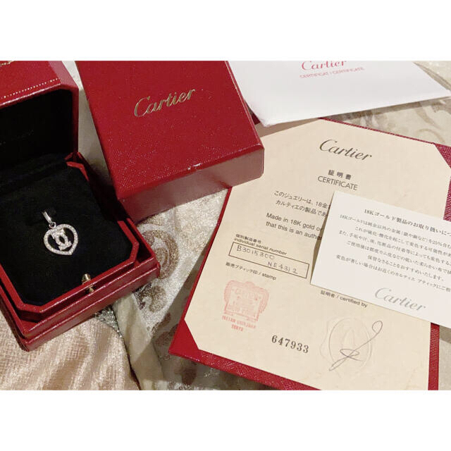 Cartier(カルティエ)のカルティエ  ハートダイヤチャーム ホワイトゴールド レディースのアクセサリー(ネックレス)の商品写真