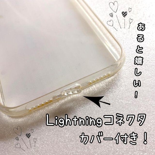 大理石柄！ iPhone ケース iPhoneカバー 柄 アイボリー スマホ/家電/カメラのスマホアクセサリー(iPhoneケース)の商品写真