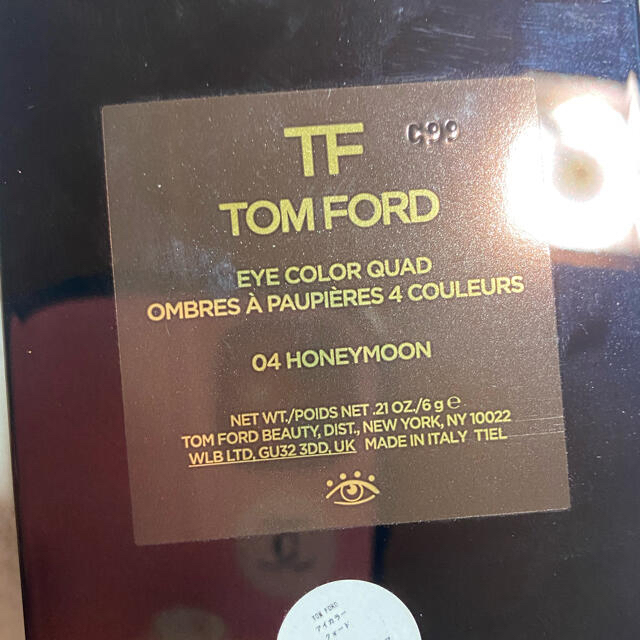 トムフォード　アイ カラー クォード　TOM FORD 3