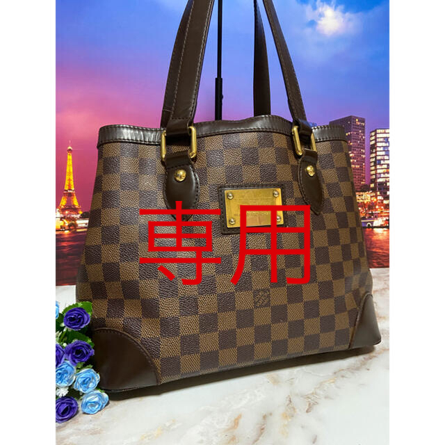 ルイヴィトン　LOUIS VUITTON 極美品　バッグ　ダミエ　ハムステッド