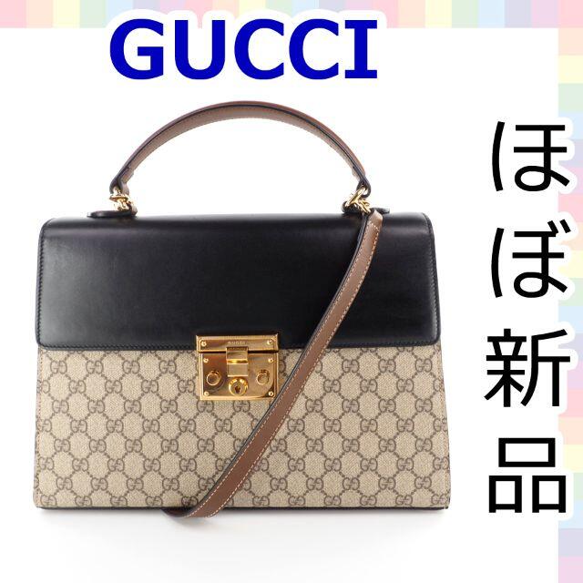 【ほぼ新品】グッチ GG スプリーム　キャンバス　ハンドバッグ　798gucci