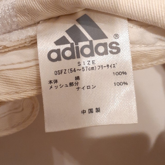 adidas(アディダス)のバイザー　サンバイザー　アディダス　adidas　テニス メンズの帽子(サンバイザー)の商品写真