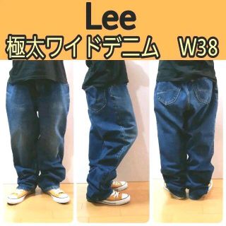 アイスクリーム(EYESCREAM)の【320】リーLee　ビッグデニムパンツジーンズ　大きいW38W32(デニム/ジーンズ)