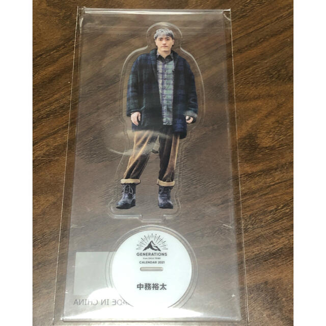 中務裕太 アクリルキーホルダー 中務裕太 アクリルキーホルダー