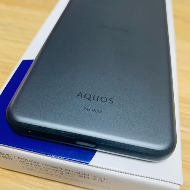 NTTドコモ AQUOS Sence3 SIMフリー化済み 2