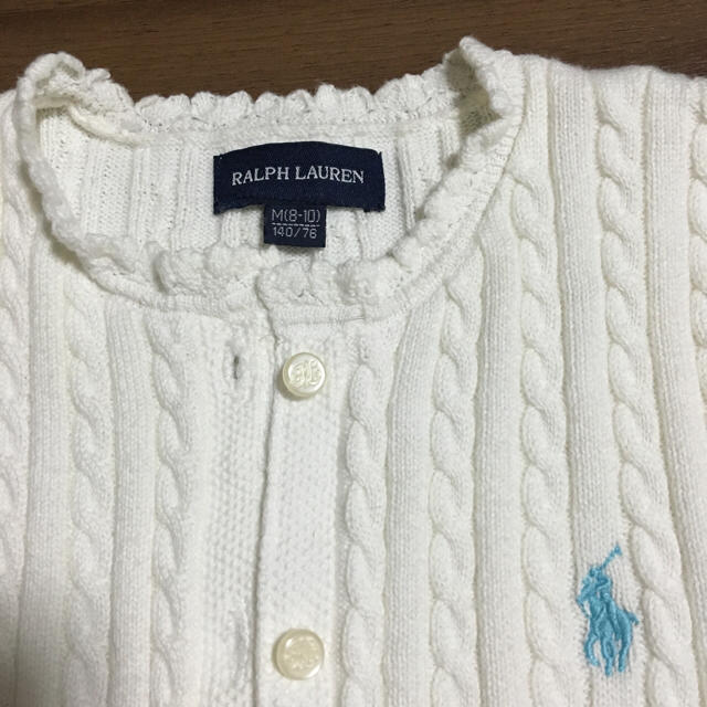 Ralph Lauren(ラルフローレン)のラルフローレン 140 キッズ/ベビー/マタニティのキッズ服女の子用(90cm~)(カーディガン)の商品写真