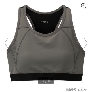 ジーユー ベアトップ チューブトップ レディース の通販 400点以上 Guのレディースを買うならラクマ ジーユー ベアトップ チューブトップ レディース の通販 400点以上 Guのレディースを買うならラクマ