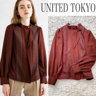 UNITED TOKYO ウールレイヤーカスケードブラウス ¥16,500(シャツ/ブラウス(長袖/七分))