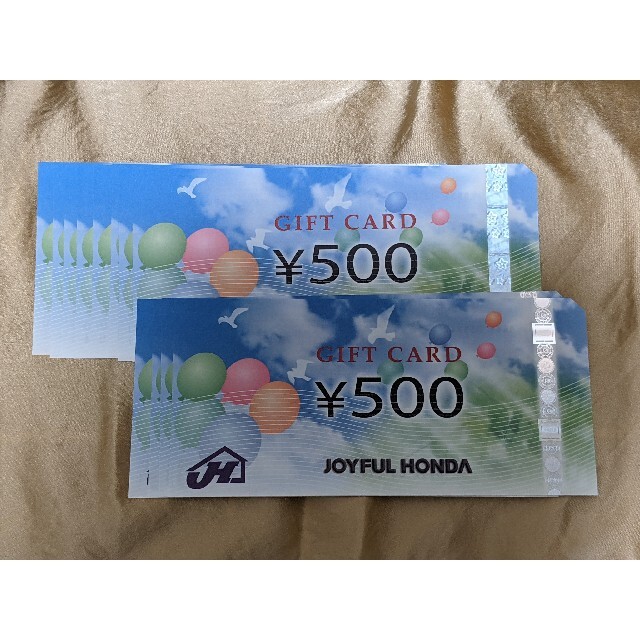 ジョイフル本田株主優待6000円分 www.oldsiteesamc.york.digital