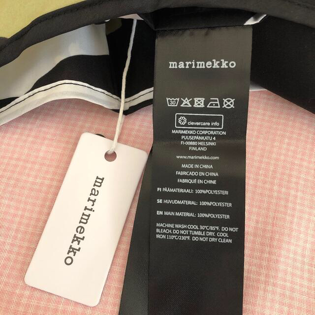 marimekko(マリメッコ)のマリメッコ　スマートバッグ　エコバッグ　ホワイト×ブラック レディースのバッグ(エコバッグ)の商品写真