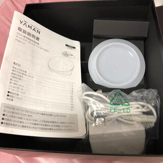 YA-MAN サロン専売用美容機器 キャビスパ プレステージ 湘南美容外科