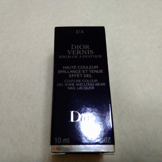 Dior(ディオール)の【Dior】🌟限定🌟　ディオール　ヴェルニ　814　ナイト　バード コスメ/美容のネイル(マニキュア)の商品写真