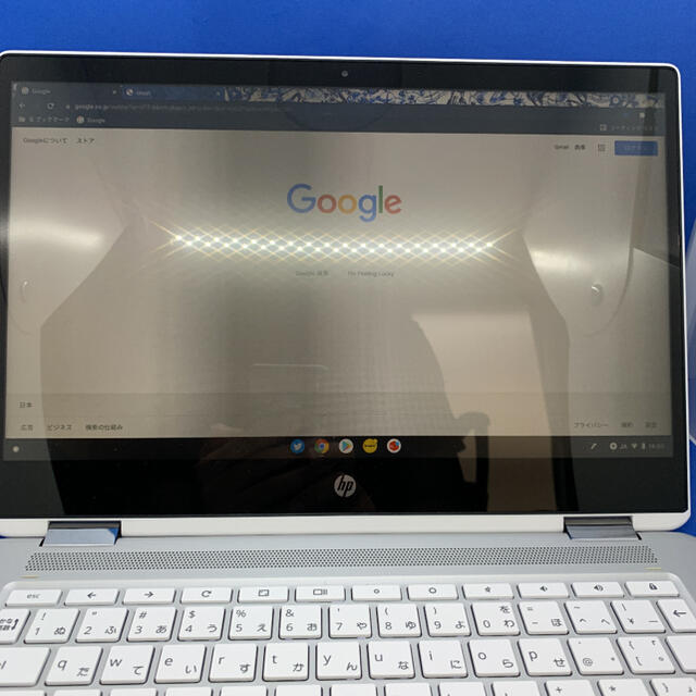 HP(ヒューレットパッカード)のHP Chromebook X360 14b-ca0000TU ペンセット スマホ/家電/カメラのPC/タブレット(ノートPC)の商品写真