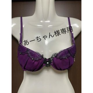 ☆特別値下げ中！　ブラジャー　新品　C70☆(ブラ)