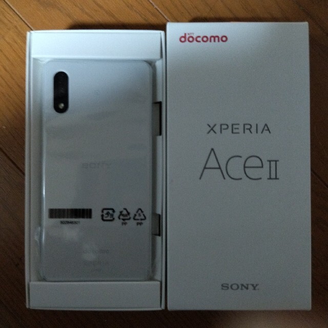 Xperia(エクスペリア)のXperia ACEⅡドコモ版SO-41B新品未使用SIMフリー ホワイト スマホ/家電/カメラのスマートフォン/携帯電話(スマートフォン本体)の商品写真