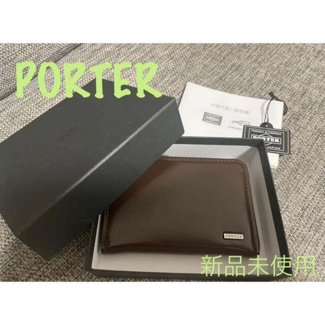 ポーター PORTER ★ シーンコインアンドパスケース